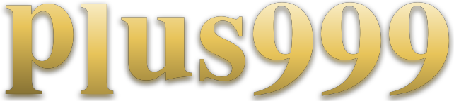 plus999 โลโก้